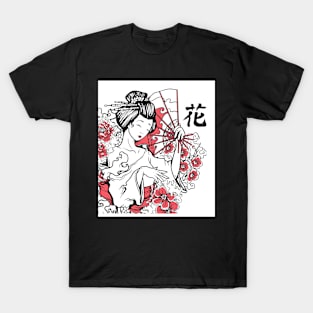 Vintage Japanese Art Design Mini Skirt T-Shirt